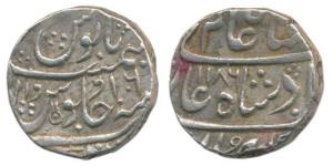 Malhar Rao Holkar (AH 1141-1179, 1728-1765 AD), Silver Rupee, 11.35g, Maheshwar Mint, in t