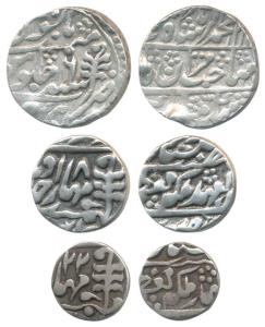 Madho Singh II (AH 1298-1341, 1880-1922 AD), Silver Rupee, in the name of Muhammad Akbar I
