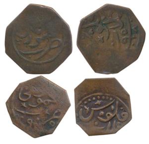 Khudadad Khan, Octagon Copper Falus (2), Kalat Mint, in the name of Mahmud Khan Durrani (K