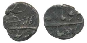 Gulab Singh (VS 1903-1913, 1846-1856 AD), Silver ¼ Rupee, Srinagar Mint, VS 1904 (KM Y3). 