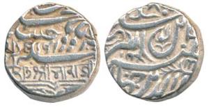 Bharmalji I (VS 1642-1688, 1586-1632 AD), Silver Kori, 4.66 g, with the name of the Empero