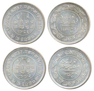 Khengarji III, Silver 5 Kori (2), in the name of George V, VS 1986, 1930 AD; VS 1992, 1935