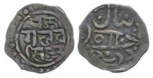 Raja Gulab Singh, Silver Ja’u, 2.15g, name of the ruler in Nagari in three lines on obv., 