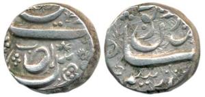 Ibrahim Ali Khan (AH 1288-1326, 1871-1908 AD), Silver Rupee, 10.77g, ’IB’ above letter Sua