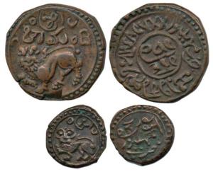 Dewan Purnaiya, Copper 25 and 6 ¼ Cash, Sardula (mythical lion) on obv. (KM C187 & 185). A