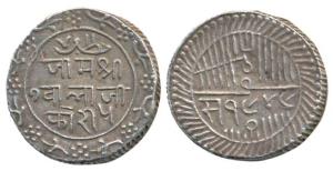 Jam Vibhaji (VS 1909-1951; 1852-1894 AD), Silver 5 Koris, 14g, VS 1949, (KM 23). An impres