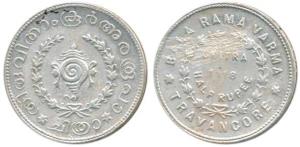 Bala Rama Varma II, Silver ½ Rupee, 5.15g, ME 1118, 1943AD (KM 63). Fine+.