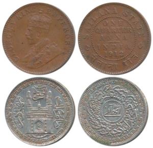 Sailana, Jaswant Singh (1890-1918 AD), Copper ¼ Anna, 4.86g, date 1912, with the name and 