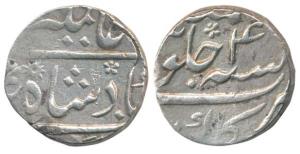 Kalkatta (Calcutta) Mint, Silver Rupee, 11.55g, in the name of Alamgir II, RY 4, star and 
