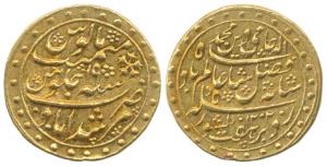 Murshidabad Mint, Gold ¼ Mohur, struck at the Calcutta Mint, in the name of Shah Alam II, 