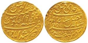 Murshidabad Mint, Gold Mohur, 11.96g, in the name of Shah Alam II, AH 1202/19, 1793-1818 A