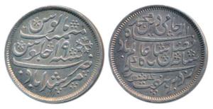Murshidabad Mint, Silver ½ Rupee, 6.23g, in the name of Shah Alam II, RY 19 (Stevens 6.13)
