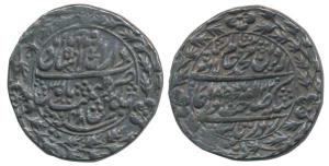 Shahjahanabad Mint, Silver Nazarana Rupee, 11.11g, in the name of Shah Alam II, AH 1229/47