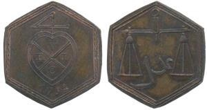 Hexagonal Pattern, Copper ½ Pice, 1.45g, 1792, EIC Bale mark and date 1792 on obv., scale 