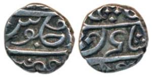 Malabar Coast, Silver 1/5 Rupee, 2.29g, Tellicherry Mint, in the name of Alamgir II, (Prid