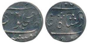 Calcutta Mint with pseudo mint-name Mumbai, Silver Rupee, 10.61g, in the name of Alamgir I