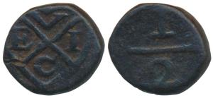 Copper ½ Pice, 2.46g, EIC bale mark on obv., numerals ½ on rev., issue of 1773 (Prid 114, 
