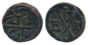 Copper 2 or Double Pice, 10.61g, EIC Bale mark on obv. and rev., (Prid 300). Very Fine+, R