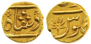 Gold 1/3 Mohur or Panchia, struck at the Bombay Mint, (circa 1801-1802), in the name of Sh