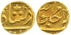 Gold 1/3 Mohur or Panchia, 3.87g, struck at the Bombay Mint, (circa 1825-31 AD), in the na