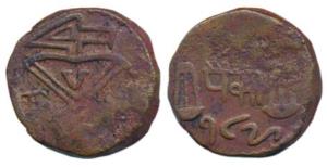 Copper Pice, 6.92g, Bankot Mint, EIC bale mark with date below on obv., scales, value and 