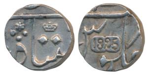 Surat Mint, Silver ¼ Rupee, 2.9g, in the name of Shah Alam II, Privy mark 5, normal crown 