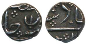 Machlipatan Mint, Silver ¼ Rupee, 2.80g, in the name of Alamgir II, open lotus symbol on r