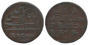 Copper 40 Cash, 19.74g, 1807 issue, value in English and Persian, rev. value in Telugu and