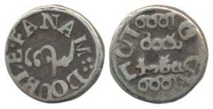 Silver Double or 2 Fanams, 1.78g, 1st issue, ND (1807), plain edge, buckled garter on obv.