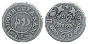 Silver Double or 2 Fanams, 1.82g, 2nd issue, 1808, buckled garter on obv., ribbon and star