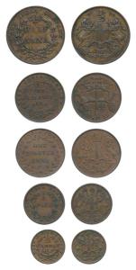 Copper ½ Anna, 1835; ¼ Anna, 1835; ¼ Anna, 1858; ½ Pice, 1858 and 1/12th Anna, 1858. Very 
