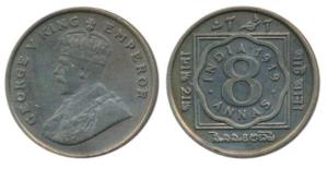 George V, Cupro-Nickel 8 Annas, 1919, Calcutta Mint. Very Fine.