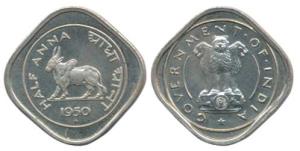 Anna Series, Cupro-Nickel ½ Anna, Bull walking to left, 1950. Proof, in Mint State, Rare.
