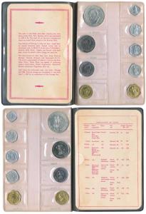 1969 Proof Set, Gandhiji Birth Centennial, set of 9, 1 Paisa to Rupees 10, Bombay Mint. In