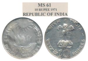 Silver Rupees 10, 1971, Food for All, Bombay Mint. Extremely Fine, in plastic holder but s