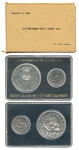 1972 Uncirculated Set, 25th Anniversary of Indian Independence, set of 2, 50 Paise and Rup