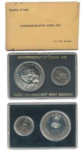 1972 Uncirculated Set, 25th Anniversary of Indian Independence, set of 2, 50 Paise and Rup