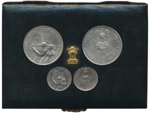 1972, V.I.P. Proof Set, 25th Anniversary of Indian Independence, set of 2, 50 Paise and Ru