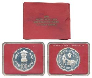 1980 Proof, Rural Women’s Advancement, Silver Rupees 100. In immaculate condition, within 
