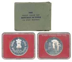 1981 Proof, World Food Day, Silver Rupees 100, Bombay Mint. Within original packaging, the