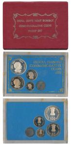 1985 Proof Set, Death of Indira Gandhi, set of 4, 50 Paisa to Rupees 100. In immaculate co