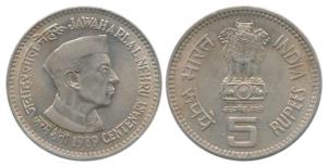 1989, Cupro-Nickel Rupees 5, Jawaharlal Nehru, Error, milled edge rather than security edg