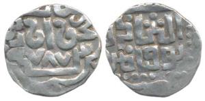 Mongol, 1.46g, Mongke (1251-60), Silver Dirham, Herat type (Tye 336). Very Fine.
