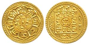 Nepal, Prithivi Bir Bikram Deva, Gold Tola, 12.34g, SE 1826 (1904 AD) (KM 674.3). Brillian