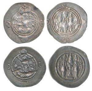 Sassanian, Shapur I, Peroz I, Silver Drachma, obv. bust of the king looking right, fire al