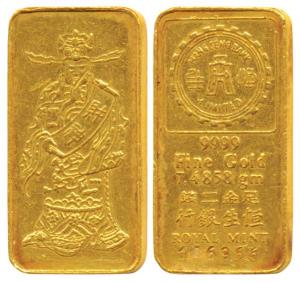 Hong Kong Hang Seng Bank Ltd., 7.48g, .9999 Fine Gold Bar, a Chinese man standing on rev. 