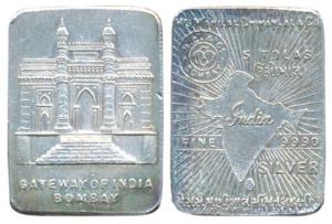 Silver Bar, Ms. Manilal Chimanlal & Co, 5 Tolas, 58.18g, map of undivided India on obv., G
