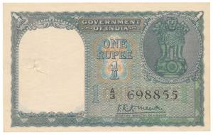Rupee 1, 1949, signed K.R.K. Menon, (IPM# A-1). Slight fold, About Extremely Fine.