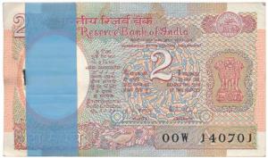 Rupees 2 bundle, signed R. N. Malhotra, inset A, satellite on rev., (IPM# B-31). Uncircula