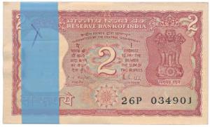 Rupees 2 bundle, signed R. N. Malhotra, inset A, tiger on rev. Uncirculated. (100)